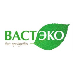 ВАСТЭКО - Экологически чистые продукты питания