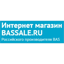 Bassale