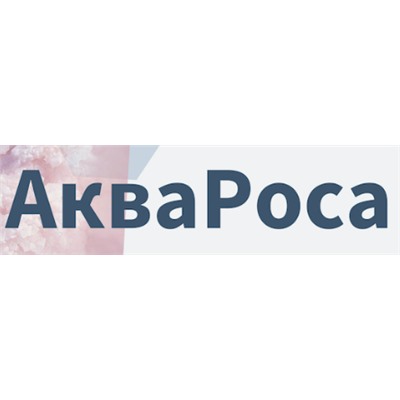 АкваРоса - красота и здоровье