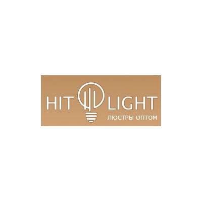 HITLIGHT - люстры светильники