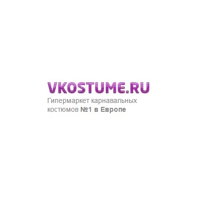 vkostume - костюмы на Хэллоуин и Новый год