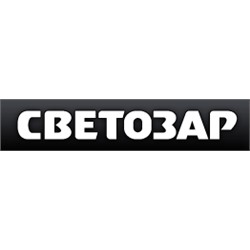 Светозар - светотехника, удлинители, розетки