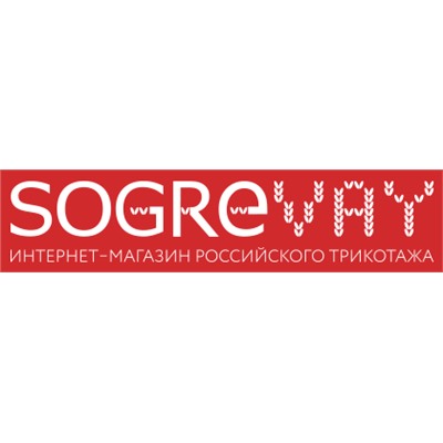 SOGREVAY - трикотаж