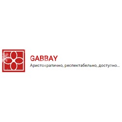 Gabbay - обувь