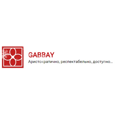 Gabbay - обувь