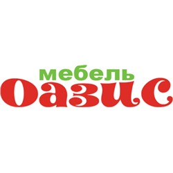 Мебель Оазис