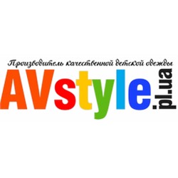 AV Style - детская одежда