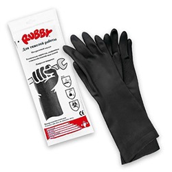 Перчатки технические из натурального каучука на хлопчатобумажной основе "Rubby", ррXXL s50мкм, черные (Малайзия)