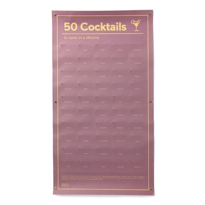 Постер «50 коктейлей, которые нужно попробовать в жизни» / Бренд: Doiy /