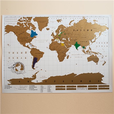 Карта мира True map / Бренд: BadLab /