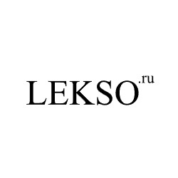 LEKSO - текстиль