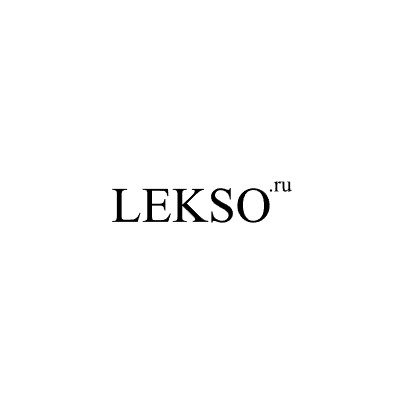 LEKSO - текстиль