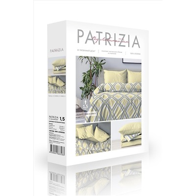 Patrizia, Постельное белье из поплина, 1,5 сп, наволочки 70*70 Patrizia