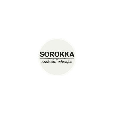 SOROKKA