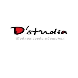 “Dstudia” - модная одежда, обувь и аксессуары для женщин, мужчин и детей.