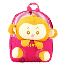 Рюкзак детский Best Friends - Monkey 510812