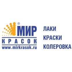 Мир Красок