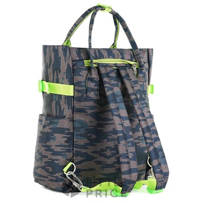 Рюкзак Top Travel Sunshine 166 - Camouflage Brown