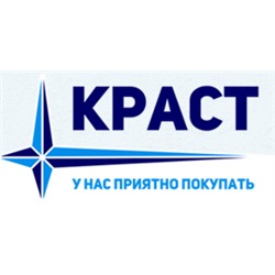 Краст