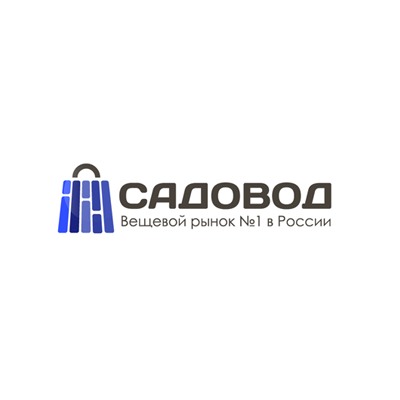 Садовод - одежда и товары для дома