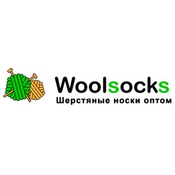 Woolsocks - шерстяные носки