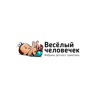 ВЕСЕЛЫЙ ЧЕЛОВЕЧЕК