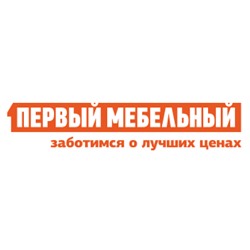 Первый Мебельный