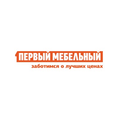 Первый Мебельный