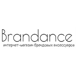 brandance - одежда и обувь