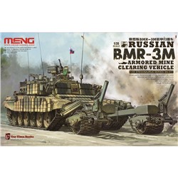 "MENG" SS-011 "бронированная машина разминирования" RUSSIAN BMR-3M ARMORED MINE CLEARING VEHICLE 1/35