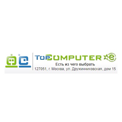 Topcomputer