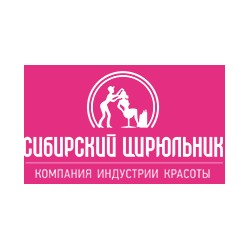 Сибирский цирюльник