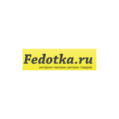 Fedotka - интернет-магазин детских товаров