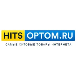 «HITSOPTOM.ru» - онлайн-гипермаркет самых популярных товаров интернета