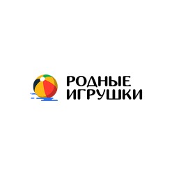 Родные игрушки