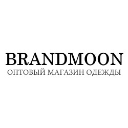 Brandmoon - одежда