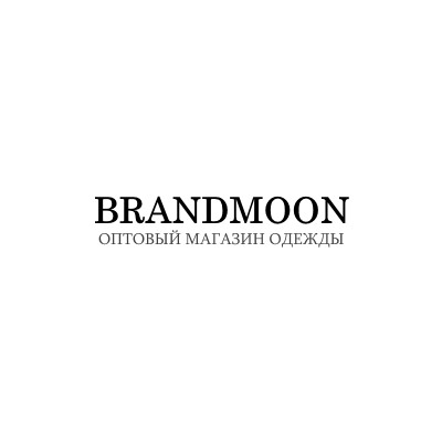 Brandmoon - одежда