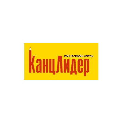 КанцЛидер