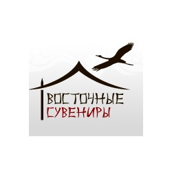 Восточные сувениры