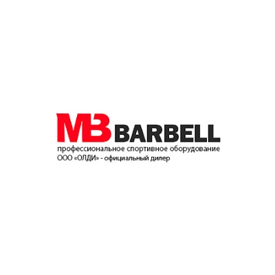 MB Barbell