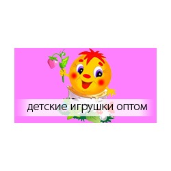 Колобокторг - детские игрушки