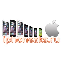 iphoneaks - аксессуары для iphone