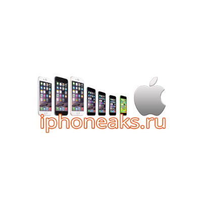 iphoneaks - аксессуары для iphone