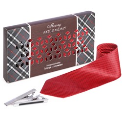 Подарочный набор: галстук и зажимы для галстука "Моему любимому"