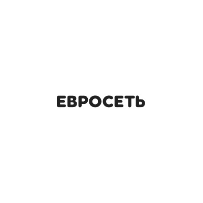 Евросеть - техника и электроника