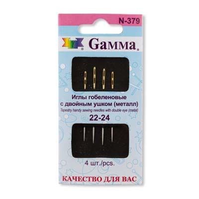 Иглы для шитья ручные "Gamma" гобеленовые №22-24 с двойным ушком N-379 в конверте с прозрачным дисплеем 4 шт. острые