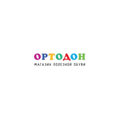 ОРТОДОН - ортопедическая обувь