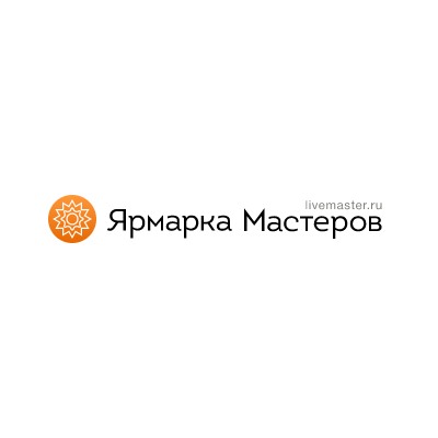 Livemaster - Ярмарка Мастеров портал для ценителей авторских работ и уникальных подарков