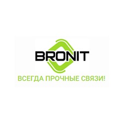 BRONIT - стройматериалы