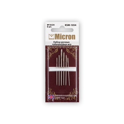 Иглы для шитья ручные "Micron" набор гобеленовых игл KSM-1054 в блистере 6 шт. 18/24